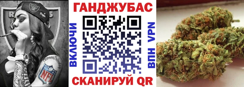 Наркошоп купить Конопля  АМФ  Галлюциногенные грибы  ГАШИШ  Меф  Alpha-PVP  COCAIN  Бологое