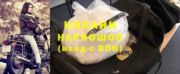 а пвп мука Корсаков