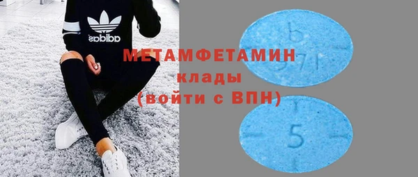 а пвп мука Корсаков