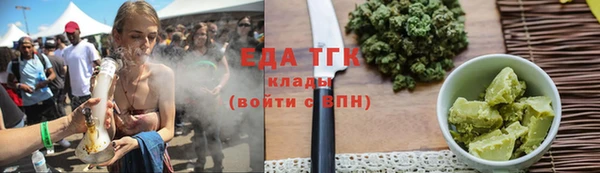 соль курить ск Костерёво