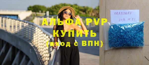 а пвп мука Корсаков