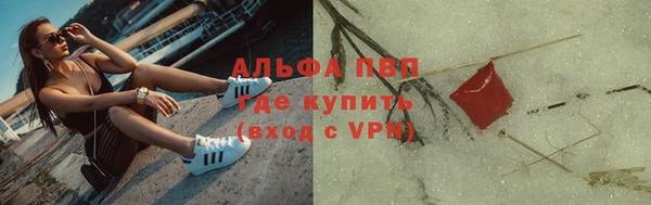 соль курить ск Костерёво