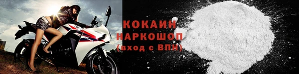 герыч Коряжма