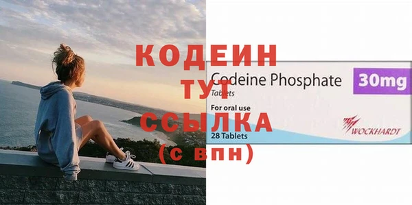 прущие крисы Краснотурьинск