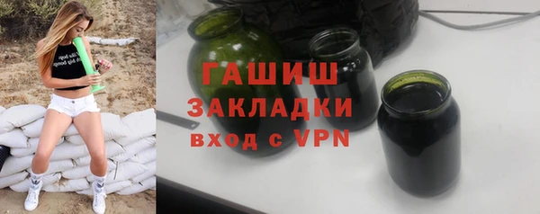 не бодяженный Красноперекопск