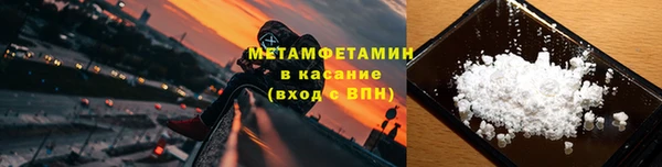 герыч Коряжма