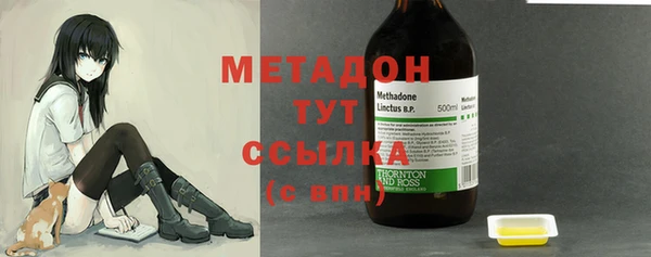 прущие крисы Краснотурьинск