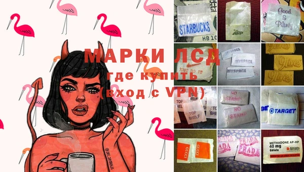 а пвп мука Корсаков