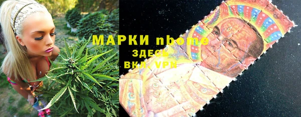 а пвп мука Корсаков