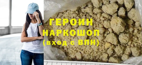 прущие крисы Краснотурьинск