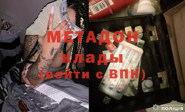 шишки Краснослободск