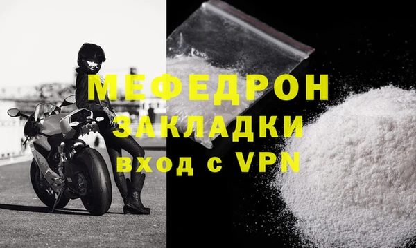 герыч Коряжма