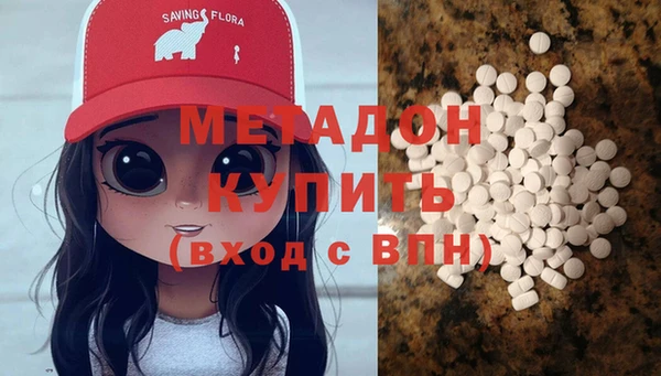 соль курить ск Костерёво
