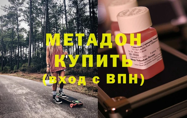 соль курить ск Костерёво