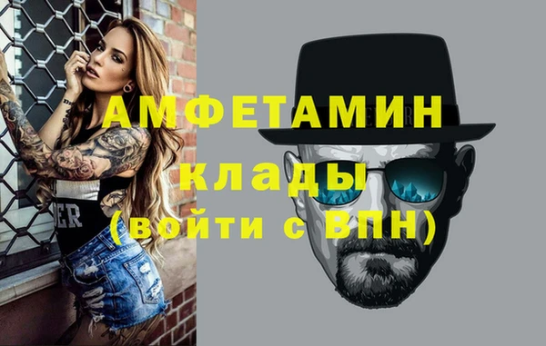 прущие крисы Краснотурьинск