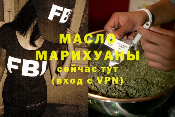 не бодяженный Красноперекопск