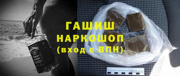 а пвп мука Корсаков