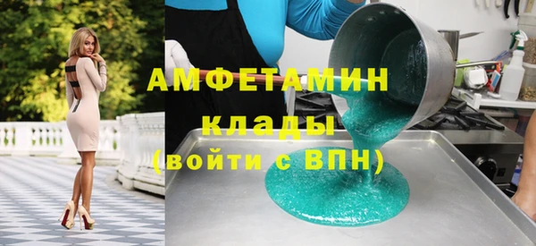 а пвп мука Корсаков