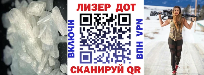 LSD-25 экстази кислота  Купить  Бологое 